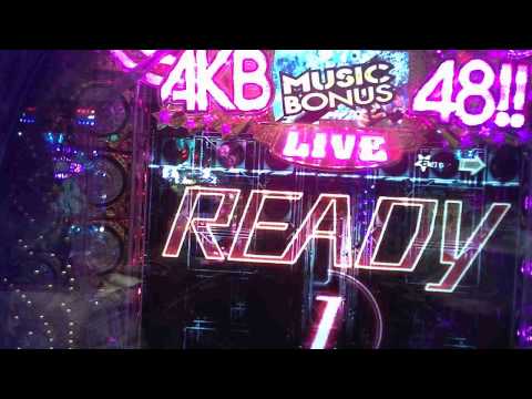 ボタン連打でフットランプ点滅の瞬間！！　CRぱちんこAKB48