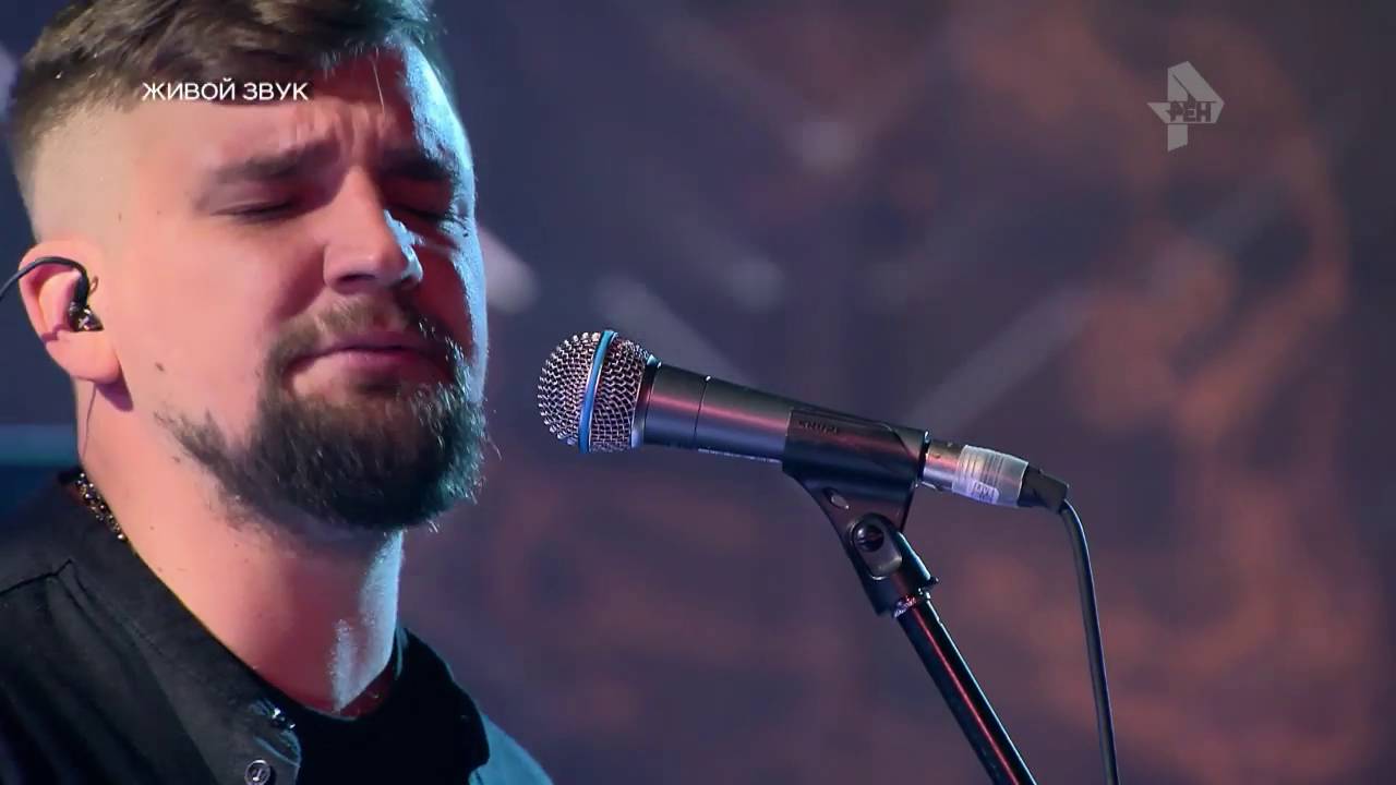 скачать баста калифорния