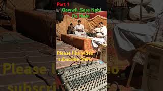 1P~Sare Nabi Da Nabi&amp; Ustad Tariq khan Rabab master#rabab #tabla#new2024#pashtomusic #classicalmusic