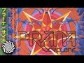 Prana  cyclone full album