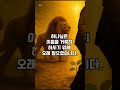 1분QT 20250821 #qt #묵상 #명언 #성경 #기독교