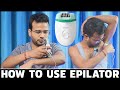 How to use Epilator without pain |  Philips BRE245 Review