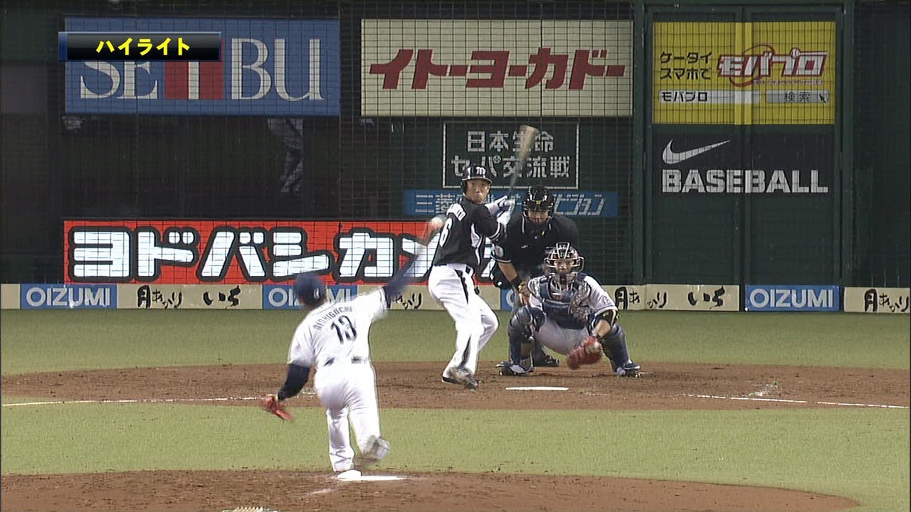 2012.06.14 L3-4T 中村が途中交代で打線沈黙、西武逃げ切れず