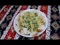 Պատրաստում եմ հին հայկական ապուր «Կոնչոլ» Mari Cooking Channel