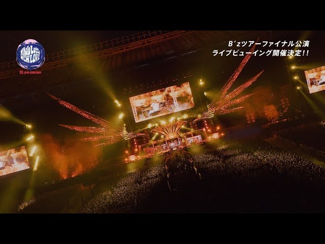 B’z BD LIVE-GYM2019 Whole Lotta NEW LOVE