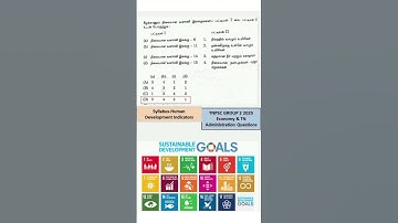 TNPSC GROUP 2 ANSWER KEY 2025 AND BOOK PROOF #TNPSC SDG GOALS