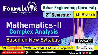 BEU 2nd Semester | Mathematics-II | Complex Analysis | Lecture-05