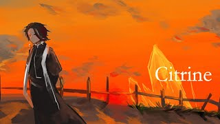 Citrine