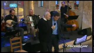 Video thumbnail of "SAN APOKLIROS GYRIZO - XRISTOS KARRAS & SP.PAPADOPOULOS (TSITSANIS / ΤΣΙΤΣΑΝΗΣ)"