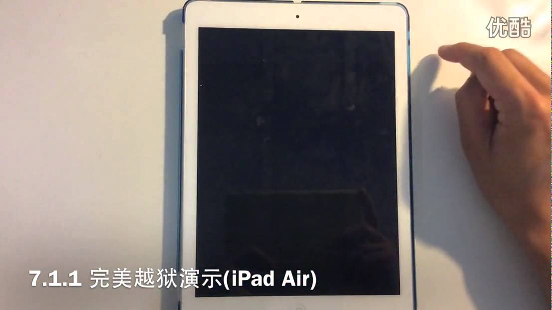 Video till Jailbreak för iOS 7.1.1 släppt