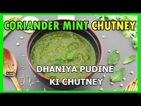 Coriander Mint Chutney- MANY Uses | Dhania Pudine Ki Chutney | Hari Chutney Recipe