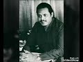 اغنية يمنية بامر من الرئيس علي ناصر محمد 
