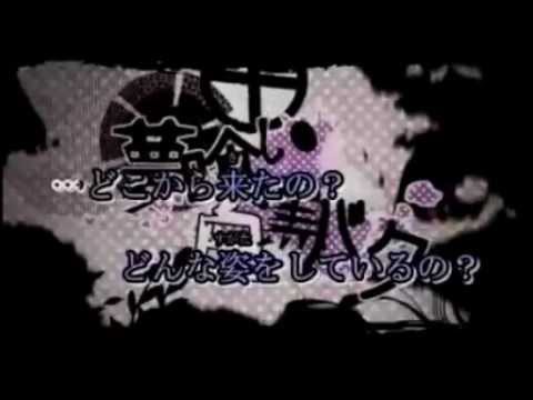 【ボカロオリジナル】《夢喰い白黒バク》歌ってみた【νエックス】