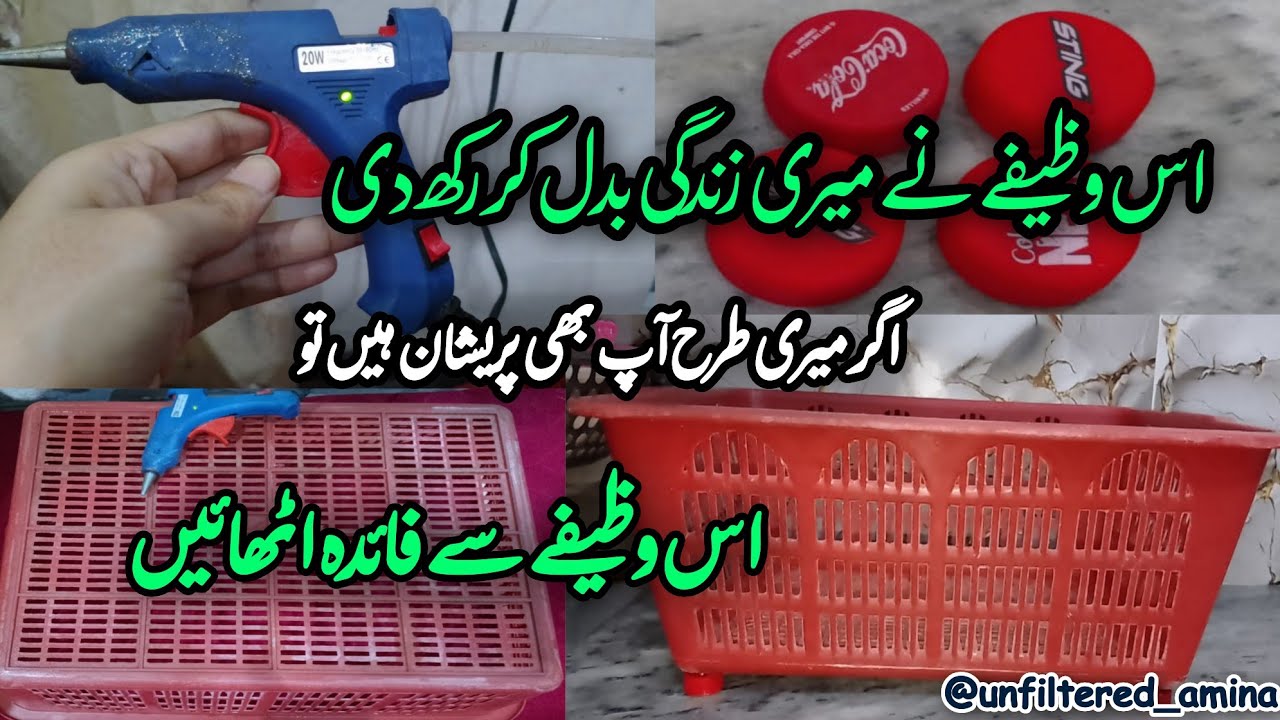 Instant wazifa for all problems, especially for success ❣️🔗 @unfilteredamina 