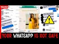 Your Personal Data in WhatsApp Is at RISK!!! FULL STORY OF WHATSAPP
