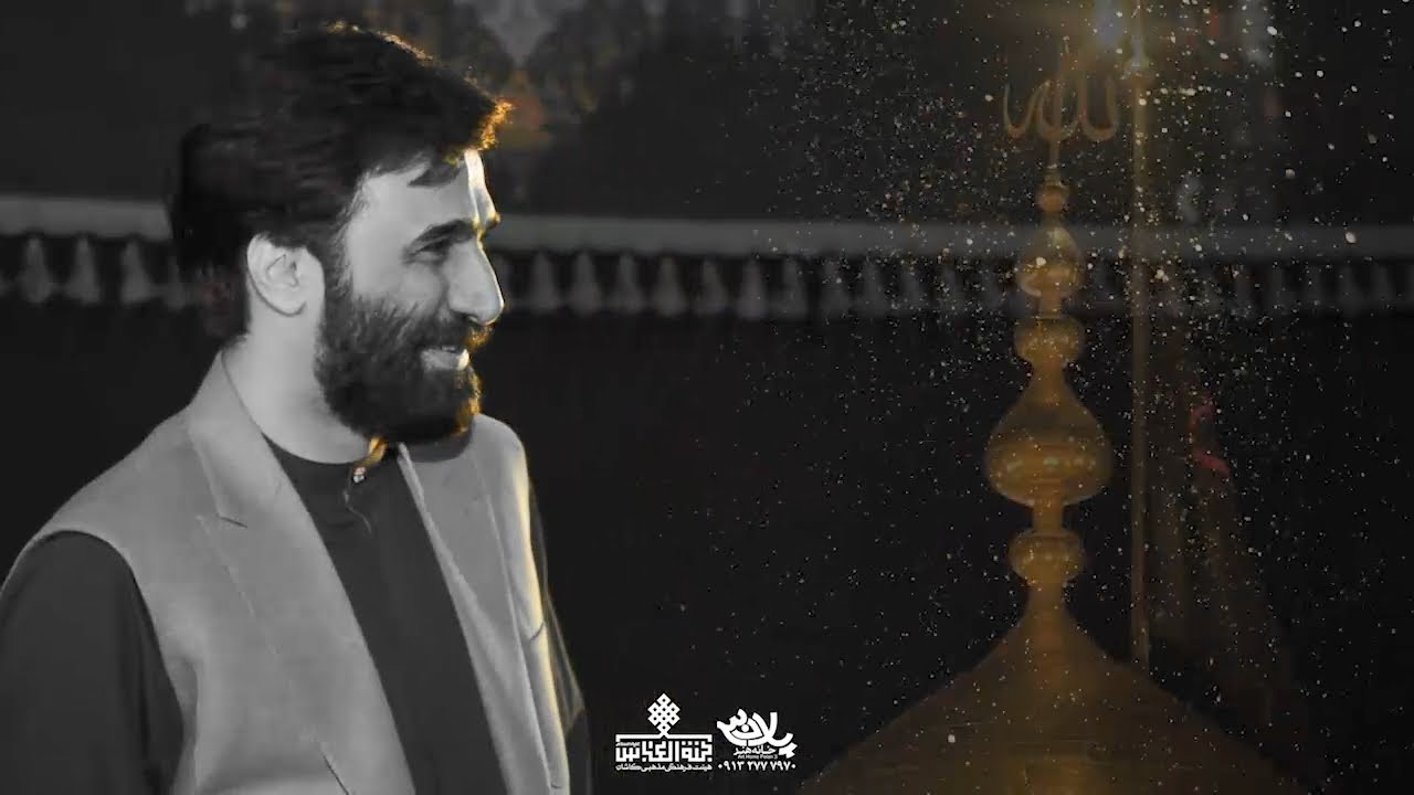 داستان چای ریز هیئت | صابر خراسانی | پلان3