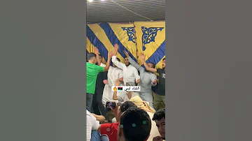 كشك ليبي Libya 