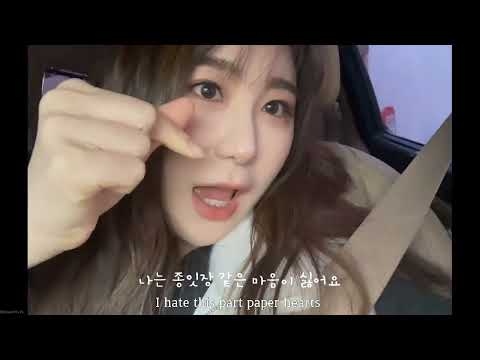 이채연(Lee ChaeYeon] Cover. 토리 켈리(Tori Kelly) - Paper Hearts.