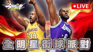 【中/EN/日(高清無碼)】藥頭在,耳膜受損本台不負責。@dunkcitydynastyHMT @dunkcitydynastyGLO @NBADunkCityJP