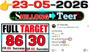 Number Trick-Numberphile / Shillong Teer Live FR 23/05/2026 #KHASI Hills Archer Sports Institute