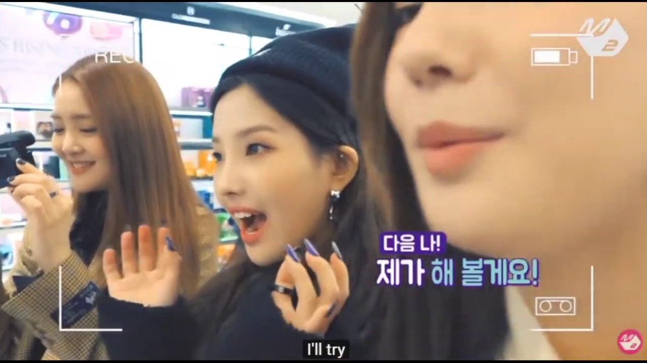 (G) I-DLE - When Unnie's heart soften for Yuqi 송우기