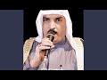 ابو حازم الحياوي اغنيه كلام الناس ماهمني mp3