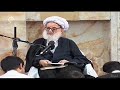 سخنرانی اخلاقی آیت الله مجتهدی تهرانی سه چیز به خدا از ما شکایت میکنند سخنرانی اخلاقی آیت الله مجتهدی تهرانی سه چیز به خدا از ما شکایت میکنند