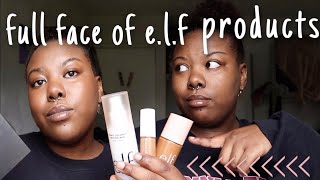 FULL FACE USING ONLY E.L.F COSMETICS💁‍♀️💄✨