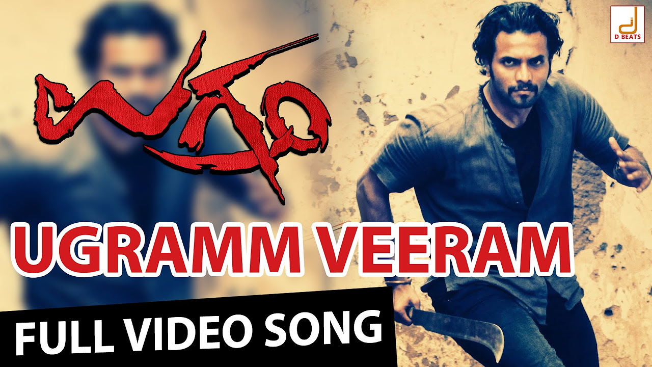 Ugramm   Ugramm Veeram Kannada Movie Full Video Song  Sri Murali  Prashanth Neel