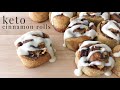 Keto Cinnamon Rolls