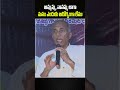 అమ్మమ్మ, నానమ్మ లాగా మనం ఎందుకు ఆరోగ్యంగా లేము #healthshorts #summer #trending #viral #ytshorts