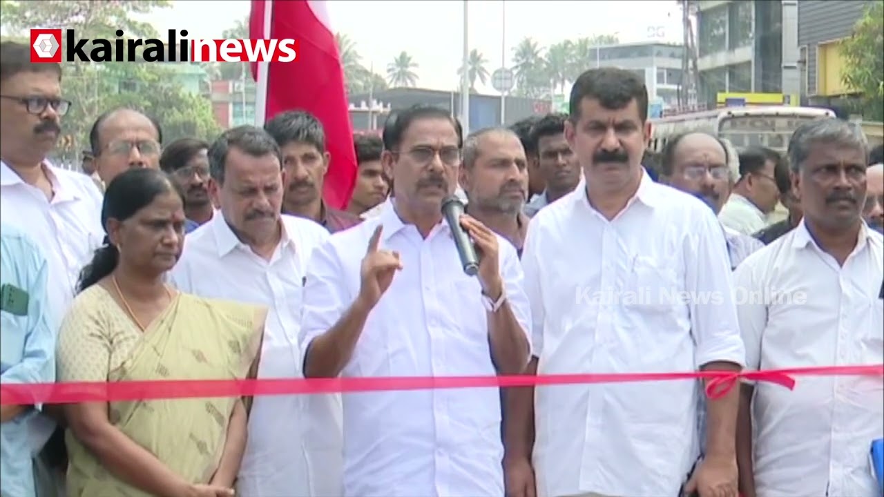 കേരളത്തിലെ മന്ത്രിയെ കേന്ദ്രം ബോധപൂർവം ഒ‍ഴിവാക്കി | CH Kunjambu against centre