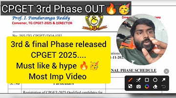 CPGET 3rd Phase Released🔥🥳 Final Phase Schedule Dates | Hype & Like #cpgetfinalphase#campusstudent