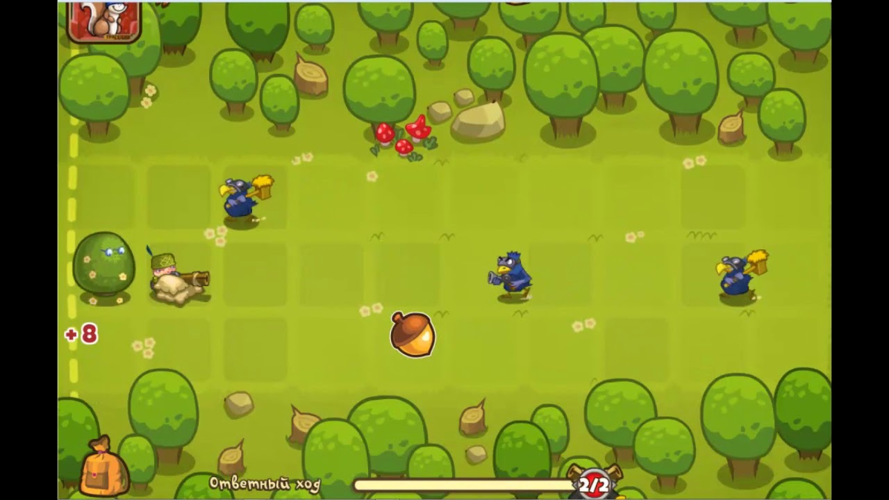 [14.08.2013, edited] Пустыня - Ответный ход