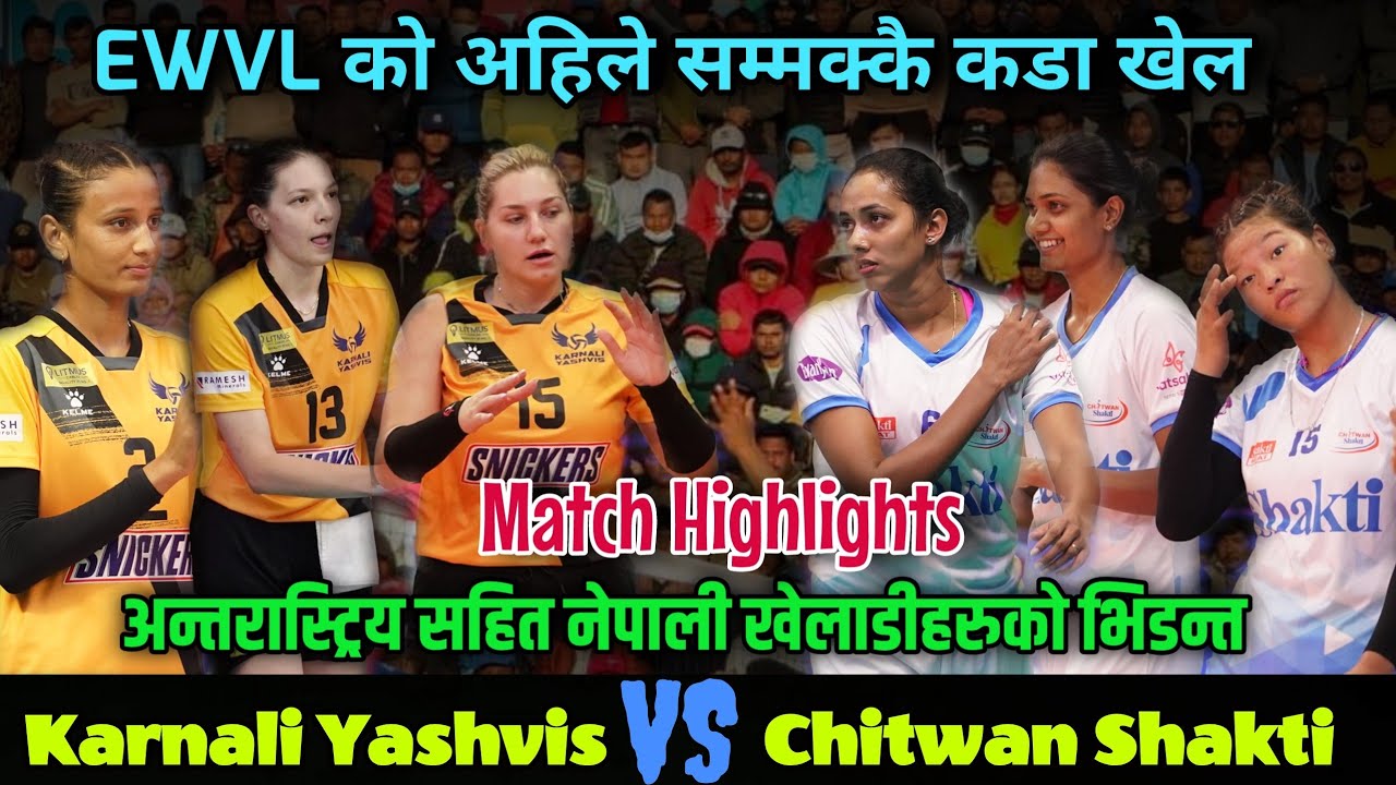 Karnli Yashvis विरुद्ध Chitwan Shakti बिच जारी लिगकै कडा प्रतिस्पर्धा,कर्णाली फाइनलमा,चितवनलाई अझै ?