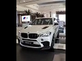 BMW X5M &quot;Le&quot; The Best Sport SUV