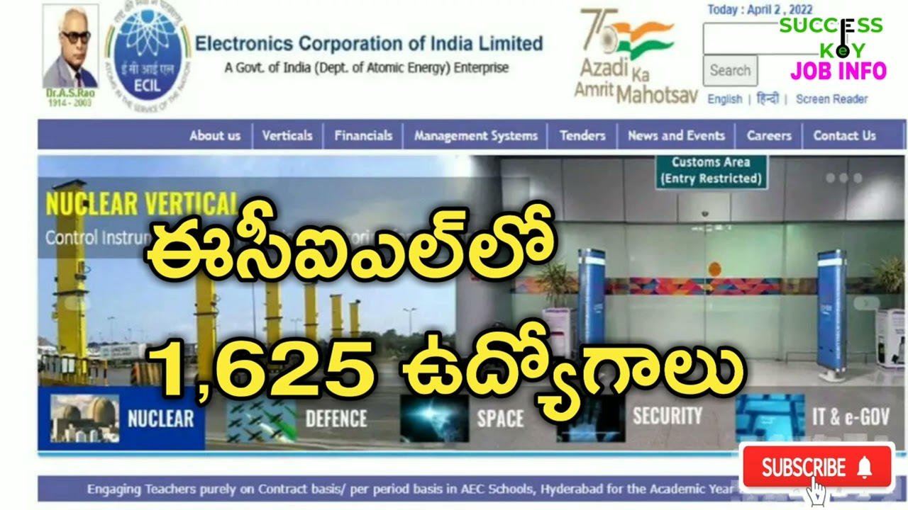 ECIL Junio Technician Recruitment 2022 | ECIL Vacancy details | ECIL Recruitment 2022
