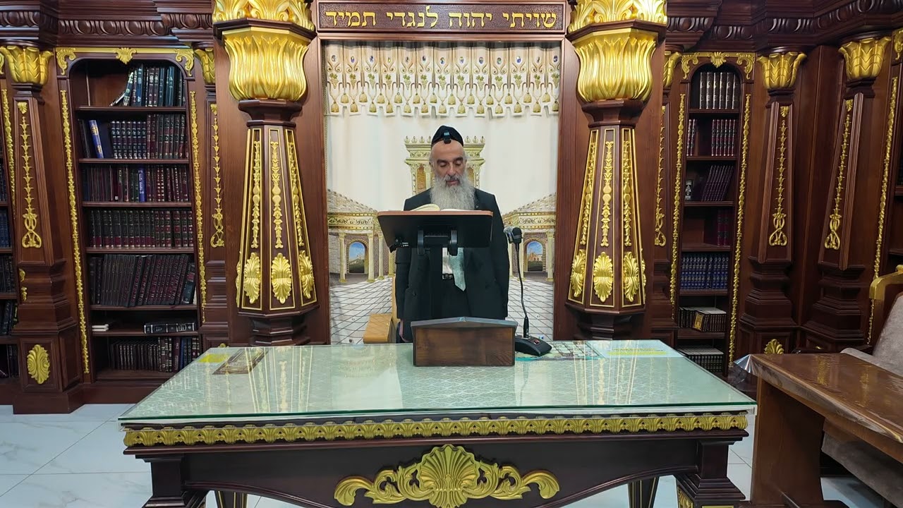 הרב מאיר דוד שמואלי - האוצר היומי סדר ק"מ