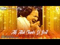 Alif Allah Chambe Di Booti | Nusrat Fateh Ali Khan | complete full version | OSA Worldwide