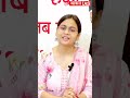 30 अक्टूबर से धमाका 🔥 Economy Batch Start Balrampur me | Aakar IAS | By Veerendra Sir #shortsfeed