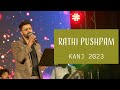 Rathi pushpam  kanj 2023  ebey wilson  iyerish cocktail  rajs viewfinder