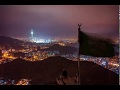 Dil Mein Ishq E Nabi :: दिल में इश्क़-ए-नबी - Dil Mein Ishq E Nabi ki Ho Aisi Lagan Naat Sharif