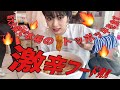 【新大久保】日本で食べれる本格トッポギ🔥🇰🇷【먹방】