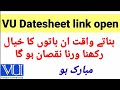 Datesheet link open VU Midterm Fall 2022 | How to make VU datesheet fall 2022 | tips
