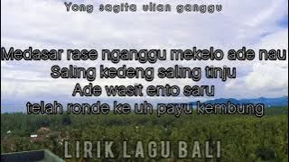 Yong Sagita - ulian ganggu ( lirik lagu bali lawas )