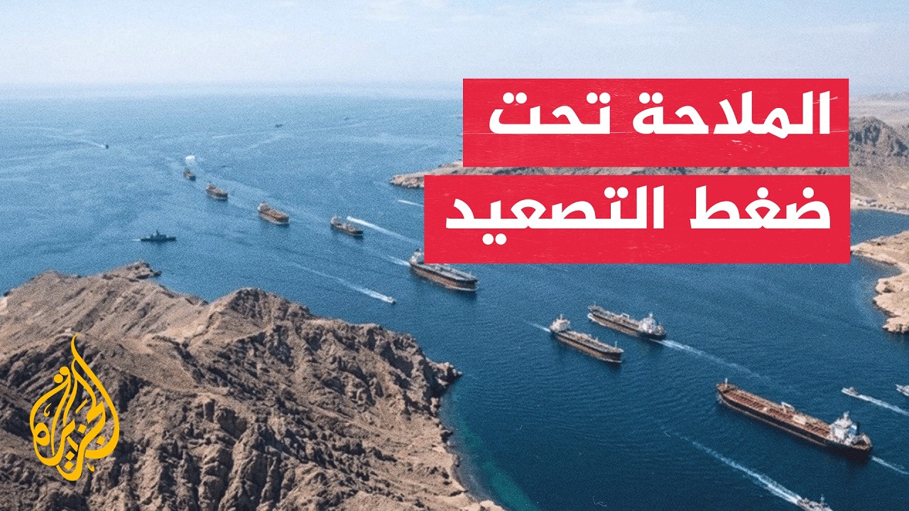 ����� ������|  ��� ���� ����� ������� �� ���� ���ҿ
 - نشر قبل 9 دقيقة
