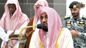 أحسن تلاوة | لفضيلة الشيخ د. أ. عبد الله الجهني | صلاة الفجر من الحرم المكي 25 صفر 1446هـ