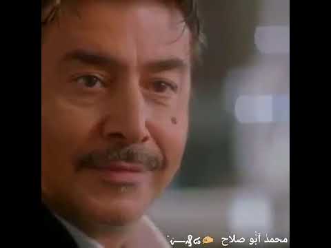 عابد فهد وين بدك تهربي مني معنى الحقيقي للحب المجنون حالة واتساب وفيسبوك