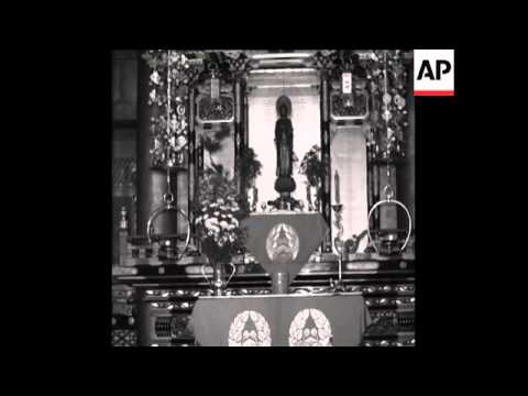 LIFE SPACE DEATH - ダライ・ラマ Amazon.co.jp: Life Space Death: ミュージック