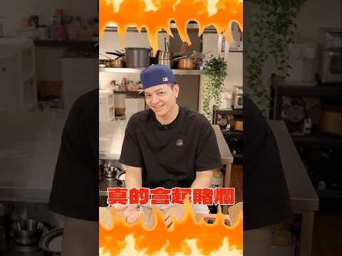 【金色狂風包開】怎麼可以這麼廢～🫠
